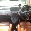 fiat 500c 2012 -FIAT 【習志野 537ﾎ 37】--Fiat 500C 312142--ZFA31200000826342---FIAT 【習志野 537ﾎ 37】--Fiat 500C 312142--ZFA31200000826342- image 24