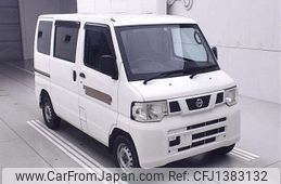 nissan clipper-van 2013 -NISSAN--Clipper Van U72V--0642126---NISSAN--Clipper Van U72V--0642126-