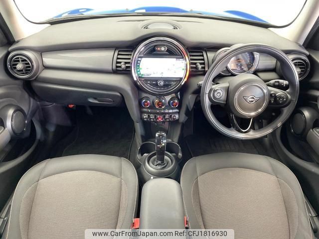 mini mini-others 2020 CFJ1816930 image 2