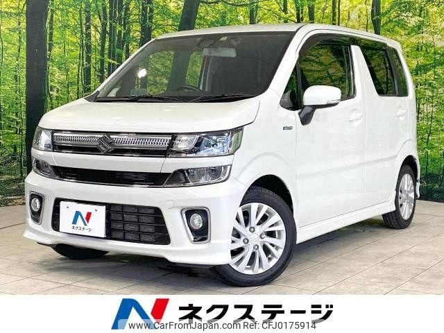 suzuki wagon-r 2017 -SUZUKI--Wagon R DAA-MH55S--MH55S-164955---SUZUKI--Wagon R DAA-MH55S--MH55S-164955- image 1