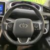 toyota sienta 2020 -TOYOTA--Sienta DBA-NSP170G--NSP170-7246277---TOYOTA--Sienta DBA-NSP170G--NSP170-7246277- image 13