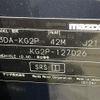 mazda cx-8 2018 -MAZDA--CX-8 3DA-KG2P--KG2P-127026---MAZDA--CX-8 3DA-KG2P--KG2P-127026- image 10