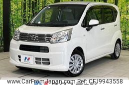 daihatsu move 2019 -DAIHATSU--Move DBA-LA150S--LA150S-2009401---DAIHATSU--Move DBA-LA150S--LA150S-2009401-