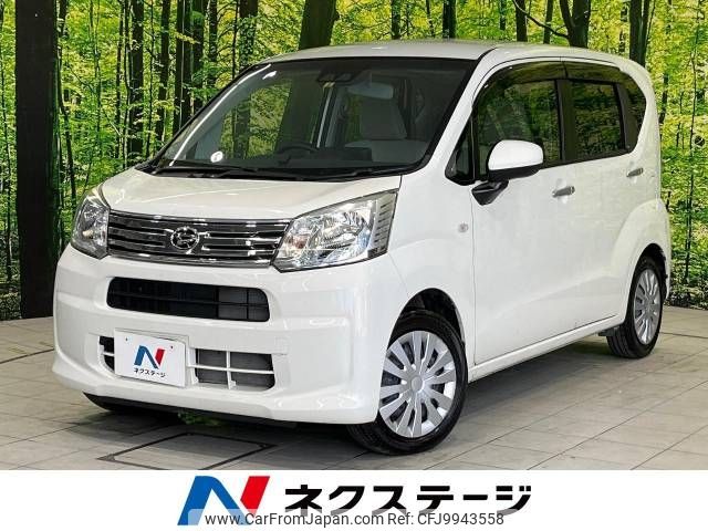 daihatsu move 2019 -DAIHATSU--Move DBA-LA150S--LA150S-2009401---DAIHATSU--Move DBA-LA150S--LA150S-2009401- image 1