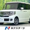 honda n-box 2016 -HONDA--N BOX DBA-JF1--JF1-1835186---HONDA--N BOX DBA-JF1--JF1-1835186- image 1