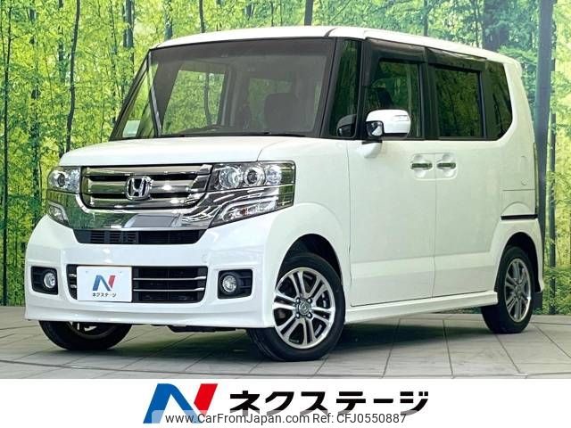 honda n-box 2016 -HONDA--N BOX DBA-JF1--JF1-1835186---HONDA--N BOX DBA-JF1--JF1-1835186- image 1