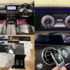 mercedes-benz e-class-station-wagon 2020 quick_quick_4AA-213277C_WDD2132772A745855 image 2