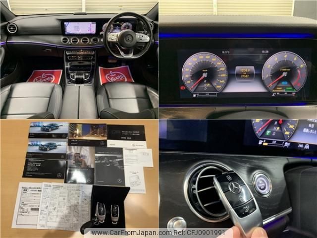 mercedes-benz e-class-station-wagon 2020 quick_quick_4AA-213277C_WDD2132772A745855 image 2