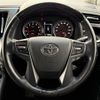 toyota vellfire 2018 -TOYOTA--Vellfire DBA-AGH35W--AGH35-0026020---TOYOTA--Vellfire DBA-AGH35W--AGH35-0026020- image 17