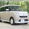 daihatsu move-canbus 2017 -DAIHATSU--Move Canbus DBA-LA800S--LA800S-0043903---DAIHATSU--Move Canbus DBA-LA800S--LA800S-0043903- image 17