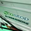 isuzu elf-truck 2022 GOO_NET_EXCHANGE_1100168A30250727W001 image 32