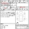 daihatsu move 2013 quick_quick_DBA-LA100S_LA100S-1031553 image 21