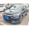 honda vezel 2015 -HONDA--VEZEL DBA-RU1--RU1-1101410---HONDA--VEZEL DBA-RU1--RU1-1101410- image 2