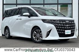 toyota alphard 2023 -TOYOTA--Alphard 3BA-AGH45W--AGH45-0002329---TOYOTA--Alphard 3BA-AGH45W--AGH45-0002329-