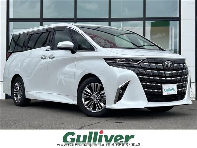 toyota alphard 2023 -TOYOTA--Alphard 3BA-AGH45W--AGH45-0002329---TOYOTA--Alphard 3BA-AGH45W--AGH45-0002329- image 1