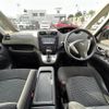 nissan serena 2013 -NISSAN--Serena DBA-NC26--NC26-014975---NISSAN--Serena DBA-NC26--NC26-014975- image 16