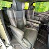 toyota alphard 2023 -TOYOTA--Alphard 3BA-AGH30W--AGH30-0450786---TOYOTA--Alphard 3BA-AGH30W--AGH30-0450786- image 9