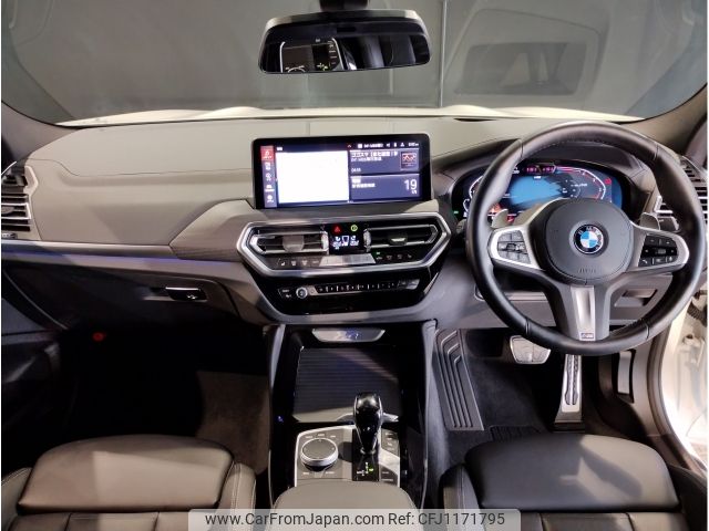 bmw x4 2023 -BMW--BMW X4 3DA-VJ20--WBA32CA0309S53667---BMW--BMW X4 3DA-VJ20--WBA32CA0309S53667- image 2
