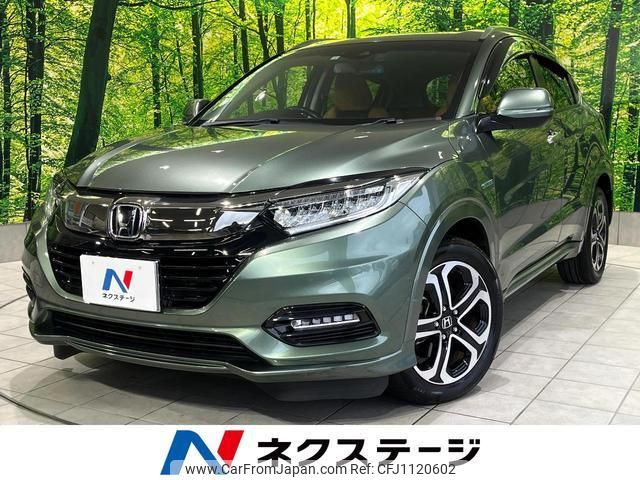 honda vezel 2018 quick_quick_RU3_RU3-1311686 image 1
