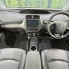 toyota prius 2021 CFJ1572485 image 2