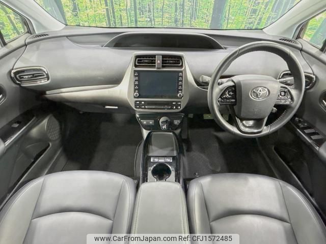 toyota prius 2021 CFJ1572485 image 2