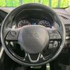 mitsubishi eclipse-cross 2023 CFJ1629847 image 11