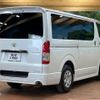 toyota hiace-van 2023 -TOYOTA--Hiace Van 3BF-TRH200V--TRH200-0371665---TOYOTA--Hiace Van 3BF-TRH200V--TRH200-0371665- image 17