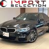 bmw 5-series 2017 quick_quick_JA20_WBAJA520X0G454630 image 1