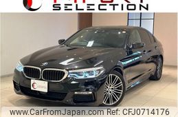 bmw 5-series 2017 quick_quick_JA20_WBAJA520X0G454630