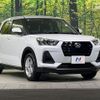 daihatsu rocky 2023 -DAIHATSU--Rocky 5BA-A201S--A201S-0009868---DAIHATSU--Rocky 5BA-A201S--A201S-0009868- image 16