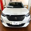 peugeot 2008 2020 quick_quick_5BA-P24HN05_VR3USHNSSLJ767075 image 10