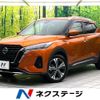 nissan kix 2020 CFJ1759314 image 1