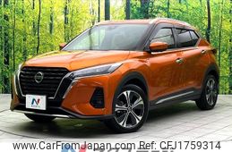nissan kix 2020 CFJ1759314