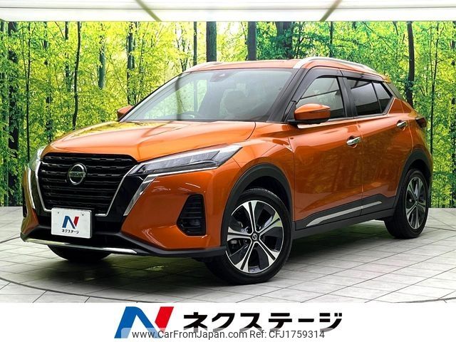nissan kix 2020 CFJ1759314 image 1