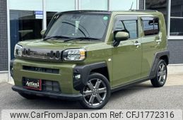 daihatsu taft 2020 CFJ1772316