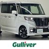 suzuki spacia 2020 -SUZUKI--Spacia DAA-MK53S--MK53S-888419---SUZUKI--Spacia DAA-MK53S--MK53S-888419- image 1