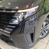 nissan serena 2023 CFJ1434101 image 13