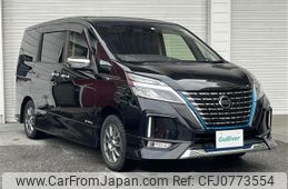 nissan serena 2020 -NISSAN--Serena DAA-HFC27--HFC27-072440---NISSAN--Serena DAA-HFC27--HFC27-072440-