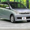 daihatsu mira 2010 -DAIHATSU--Mira DBA-L275S--L275S-0100883---DAIHATSU--Mira DBA-L275S--L275S-0100883- image 17