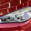 bmw 2-series 2018 -BMW--BMW 2 Series LDA-2C20--WBA2C12080V949220---BMW--BMW 2 Series LDA-2C20--WBA2C12080V949220- image 20