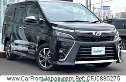 toyota voxy 2019 -TOYOTA--Voxy DBA-ZRR85W--ZRR85-0118657---TOYOTA--Voxy DBA-ZRR85W--ZRR85-0118657-