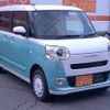 daihatsu move-canbus 2023 -DAIHATSU 【名変中 】--Move Canbus LA860S--0009389---DAIHATSU 【名変中 】--Move Canbus LA860S--0009389- image 13