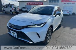 toyota harrier 2025 CFJ1880780