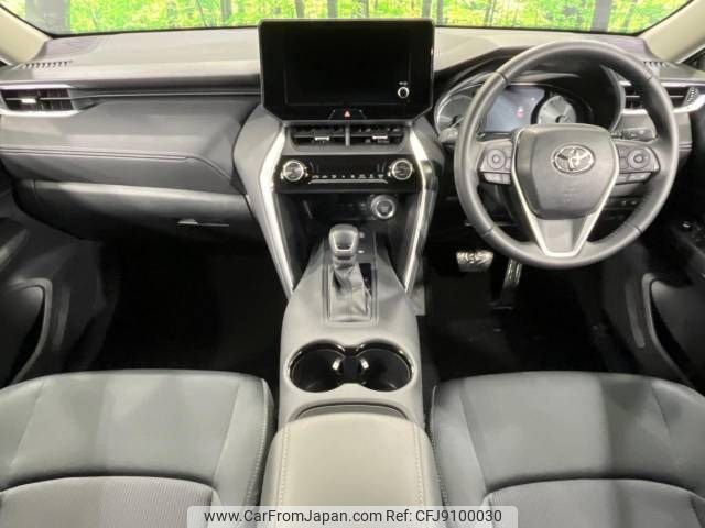 toyota harrier 2024 -TOYOTA--Harrier 6BA-MXUA85--MXUA85-0015***---TOYOTA--Harrier 6BA-MXUA85--MXUA85-0015***- image 2