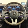mercedes-benz gls-class 2021 CFJ1679259 image 3