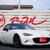 mazda roadster 2022 -MAZDA 【千葉 344ﾓ 787】--Roadster 5BA-ND5RC--ND5RC-655283---MAZDA 【千葉 344ﾓ 787】--Roadster 5BA-ND5RC--ND5RC-655283- image 40