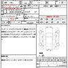 nissan tiida 2012 quick_quick_C11_C11-434461 image 21