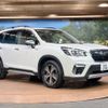 subaru forester 2018 -SUBARU--Forester 5AA-SKE--SKE-008891---SUBARU--Forester 5AA-SKE--SKE-008891- image 20