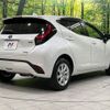 toyota aqua 2022 CFJ1719562 image 18