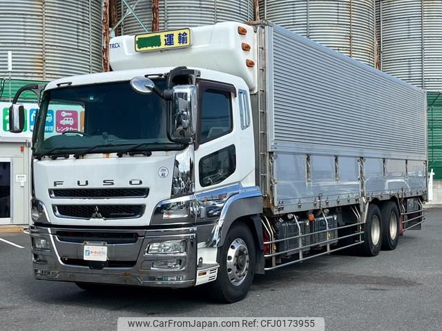 mitsubishi-fuso super-great 2014 GOO_NET_EXCHANGE_0404111A30240904W001 image 2